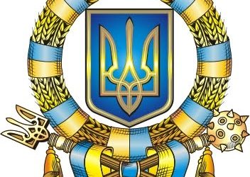Акція до дня народження України!